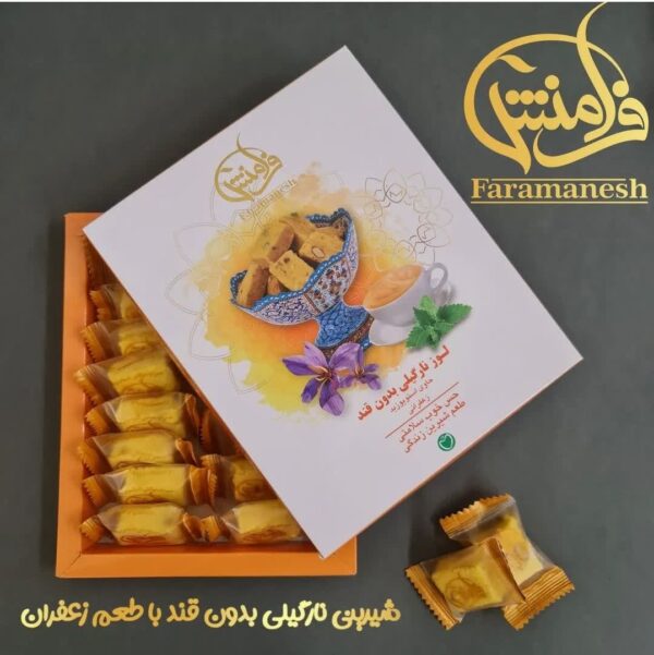 شیرینی لوز نارگیلی رژیمی بدون قند و گلوتن فرامنش در طعم‌های متنوع روی پس‌زمینه روشن