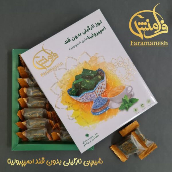 شیرینی لوز نارگیلی رژیمی بدون قند و گلوتن فرامنش در طعم‌های متنوع روی پس‌زمینه روشن
