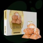 سوهان گزی لقمهای زعفرانی بدون گلوتن اصفهان – لقمههای طلایی با مرکز گز