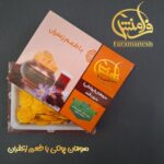 سوهان پولکی بدون قند و گلوتن ۱۲۰ گرمی در طعم‌های متنوع روی پس‌زمینه تیره