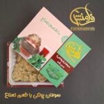 سوهان پولکی بدون قند و گلوتن ۱۲۰ گرمی در طعم‌های متنوع روی پس‌زمینه تیره