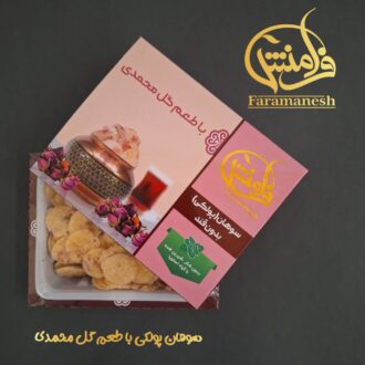 سوهان پولکی بدون قند و گلوتن ۱۲۰ گرمی در طعم‌های متنوع روی پس‌زمینه تیره