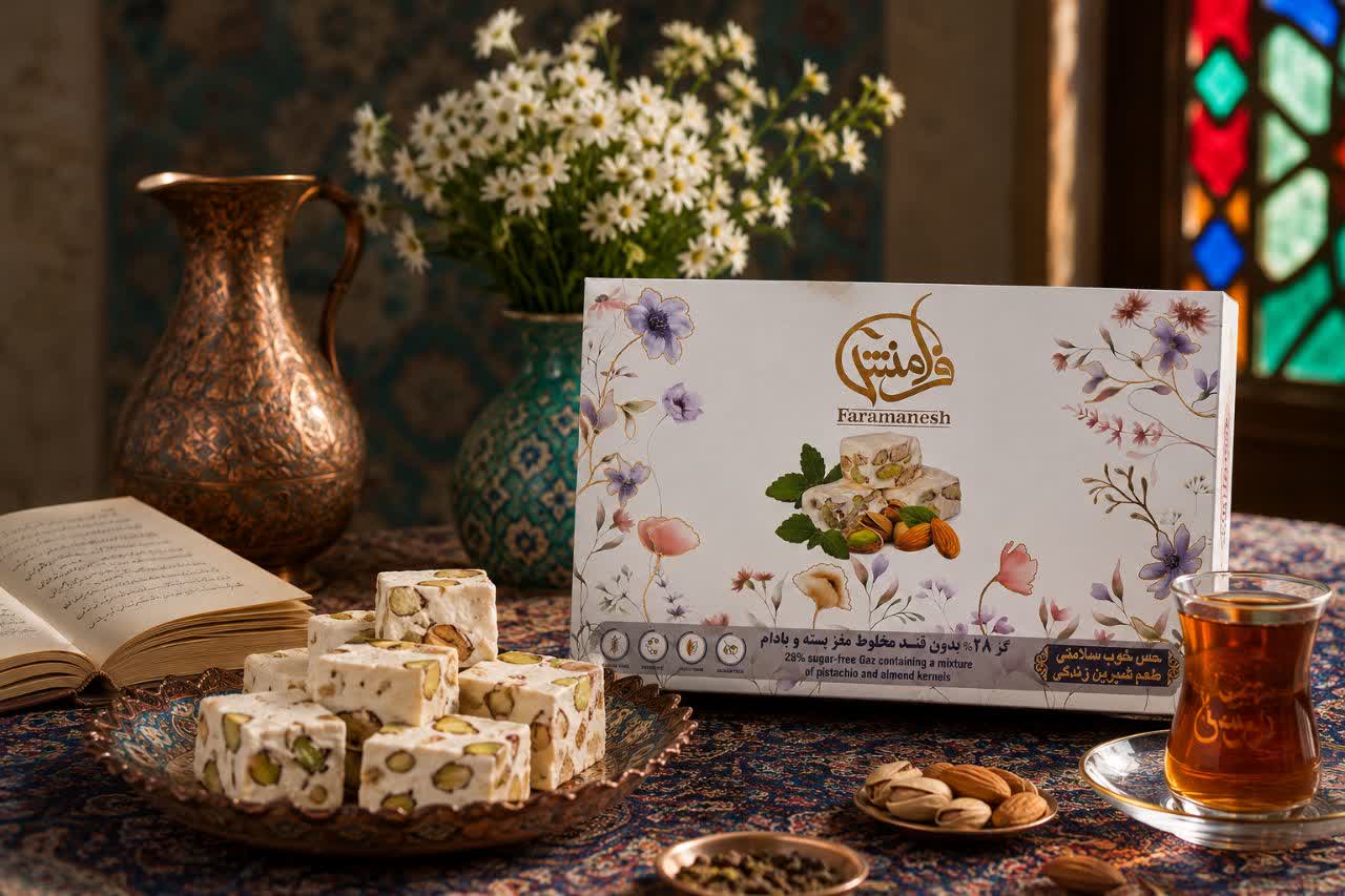 بدون,قند,گز,سوهان,پولکی,فرامنش